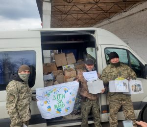 Рівнегаз Збут. Подарунки до Великодня для військових Чернігівщини. Квітень, 2022