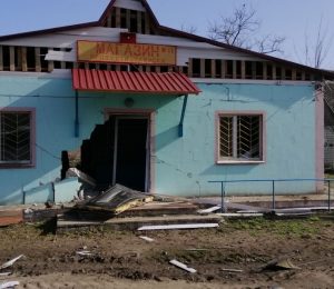 Нова Басань, Чернігівська область, перші дні після звільнення. Квітень, 2022