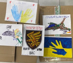 Житомиргаз Збут.Термоси, термокружки, засоби гігієни, продукти для захисників. Квітень, 2022