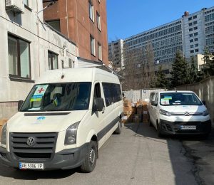 Рейс у Київ до Інституту ендокринології ім. В.П. Комісаренка з ліками та медвиробами. Березень, 2022